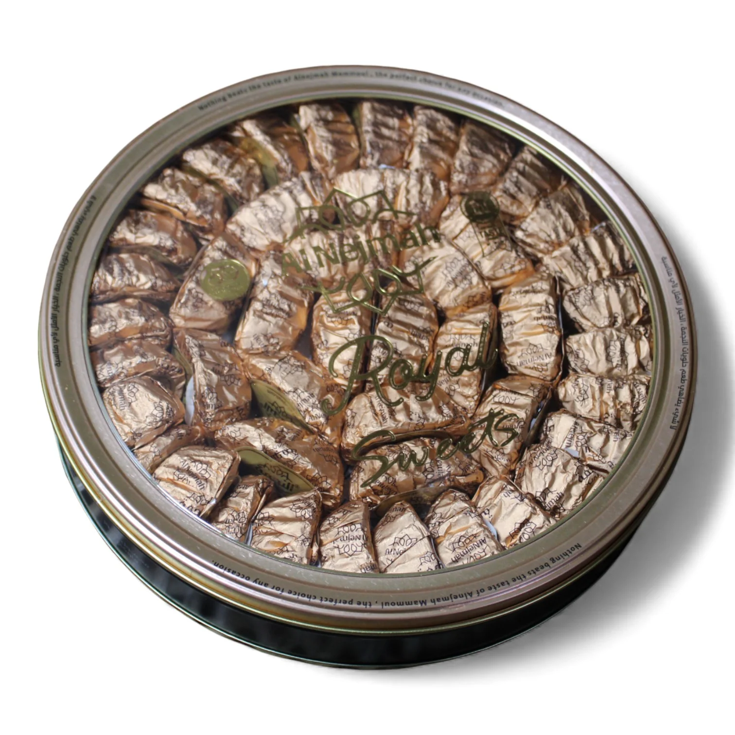 Walnut Maamoul Cookies by Al Nejmah Sweets - Premium 1000g Traditional Treats