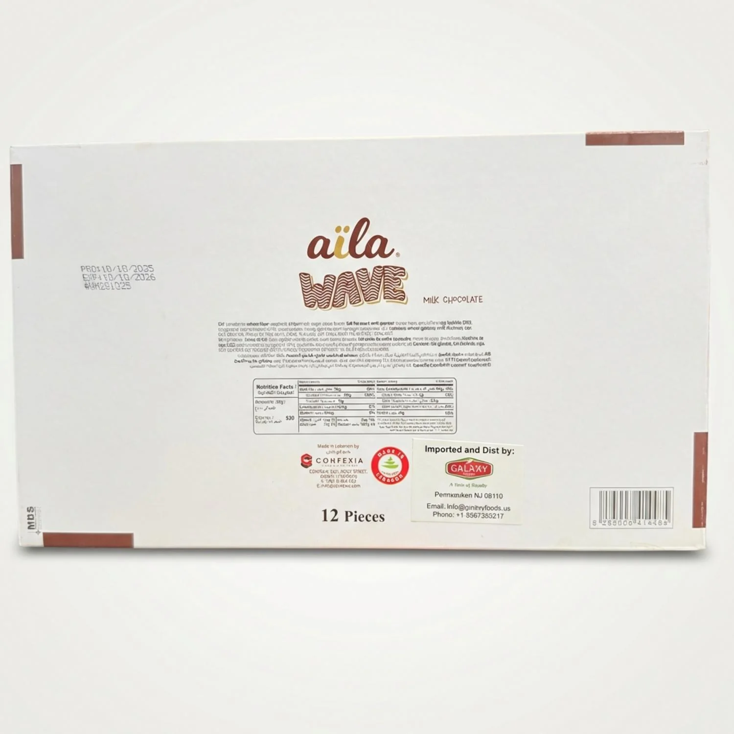aila Wave Milk Chocolate (1200g) - Image 2