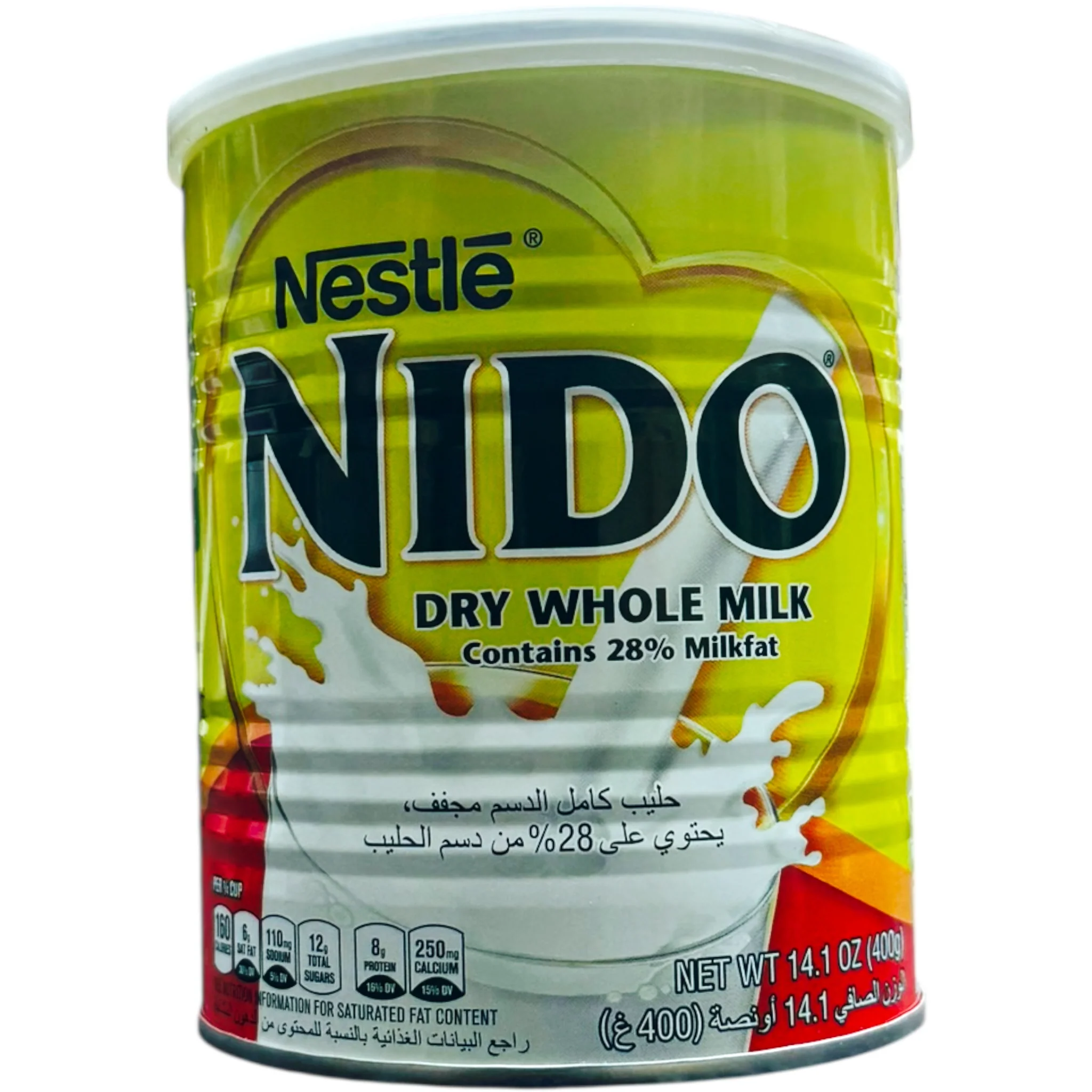 Nestle Nido 2.5Kg Dry Whole Milk for Cooking - Image 3
