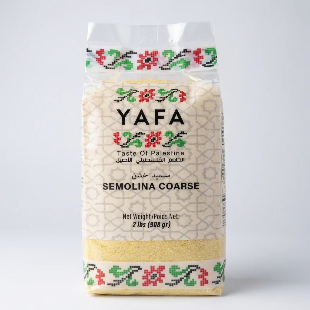 YAFA Semolina Coarse 2 lbs - Premium Palestinian Durum Wheat