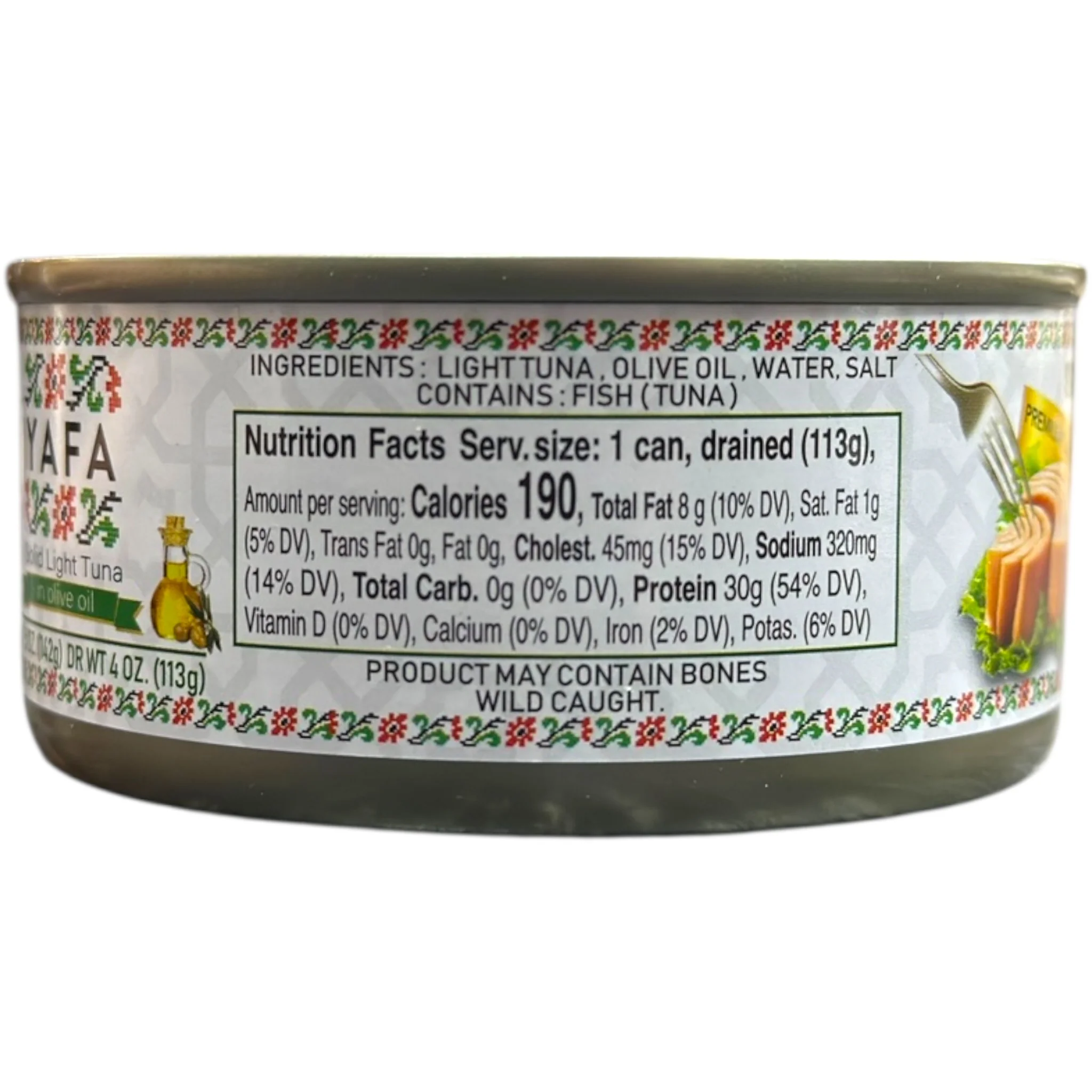 Yafa Solid Light Tuna In Olive Oil – 142g - Image 2
