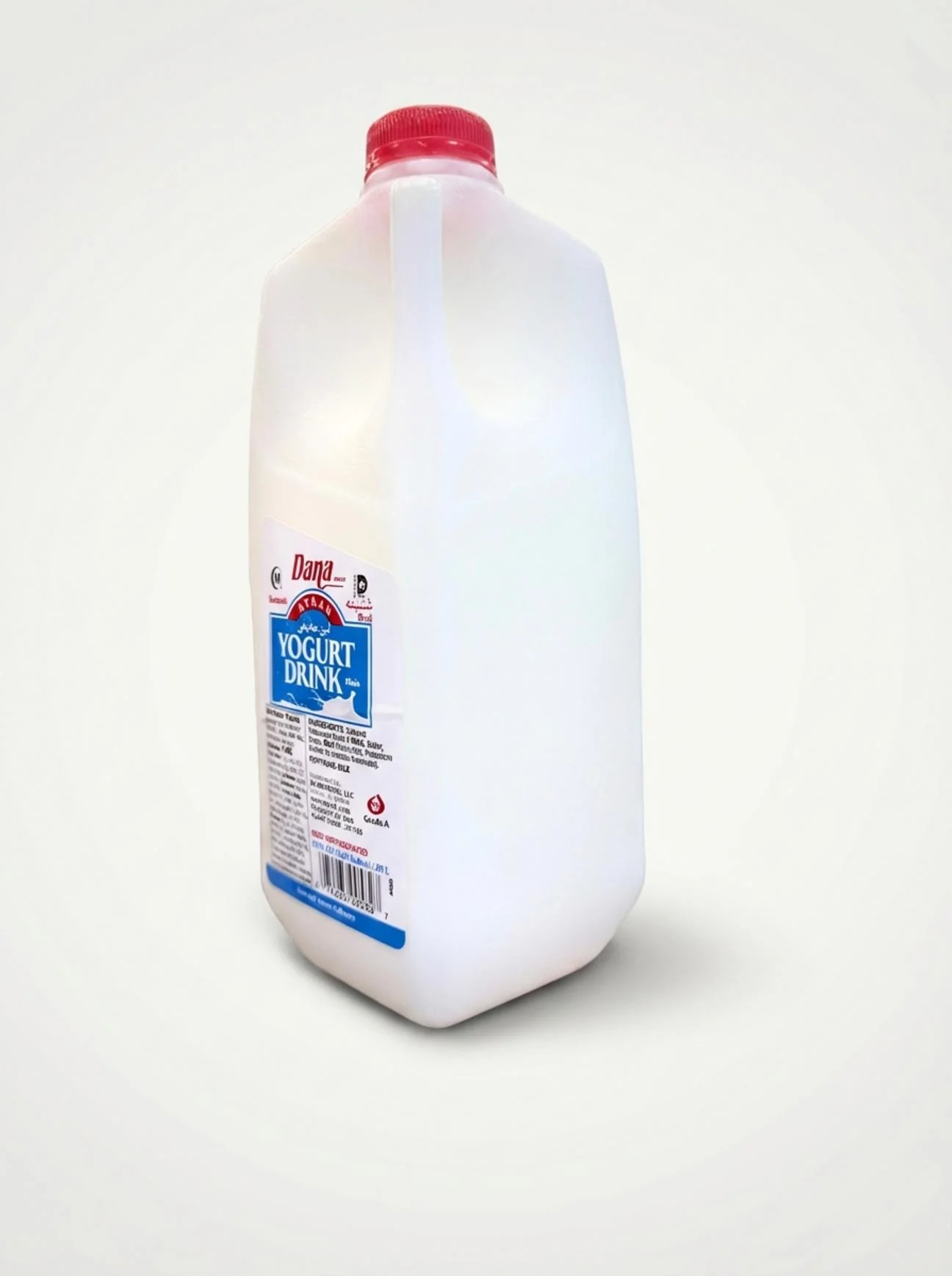 Dana Yogurt Drink Plain (64 OUNCES) - Image 2