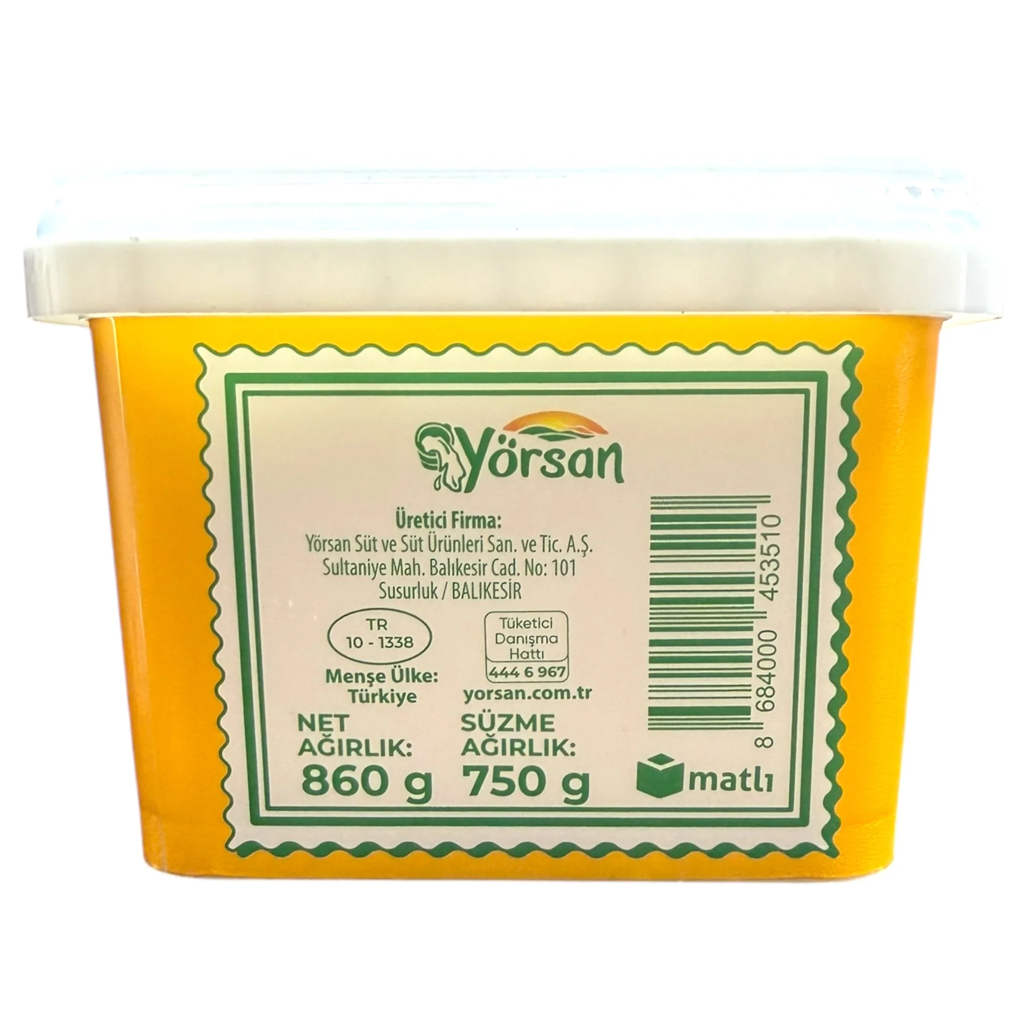 Yorsan Full Fa White Cheese 750g - Creamy, Rich Flavor, Ideal for Cooking and Snacking - Image 4