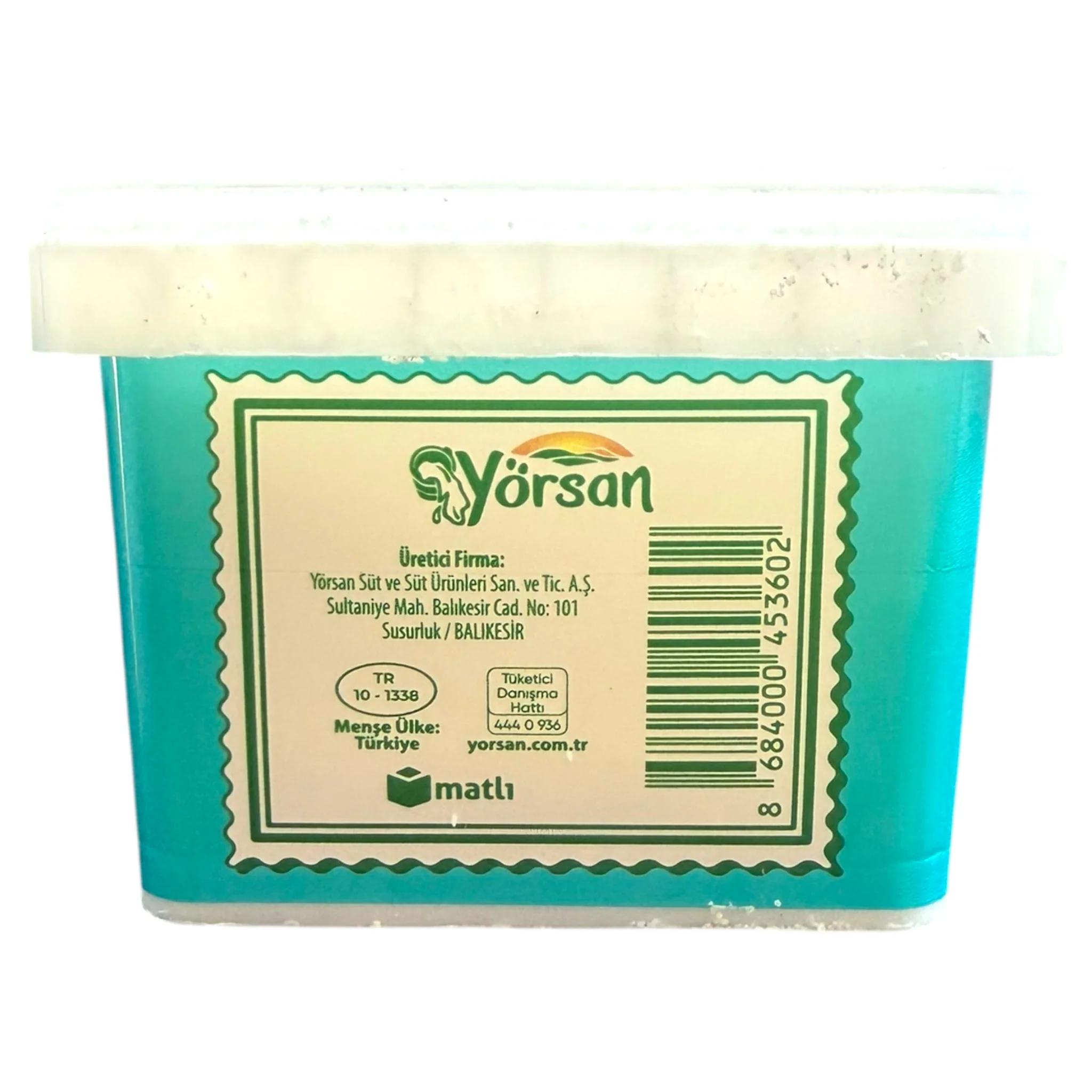 Yorsan Half Fat White Cheese 750g - Creamy, Healthy Snack Option, Perfect for Cooking and Salads - Image 4