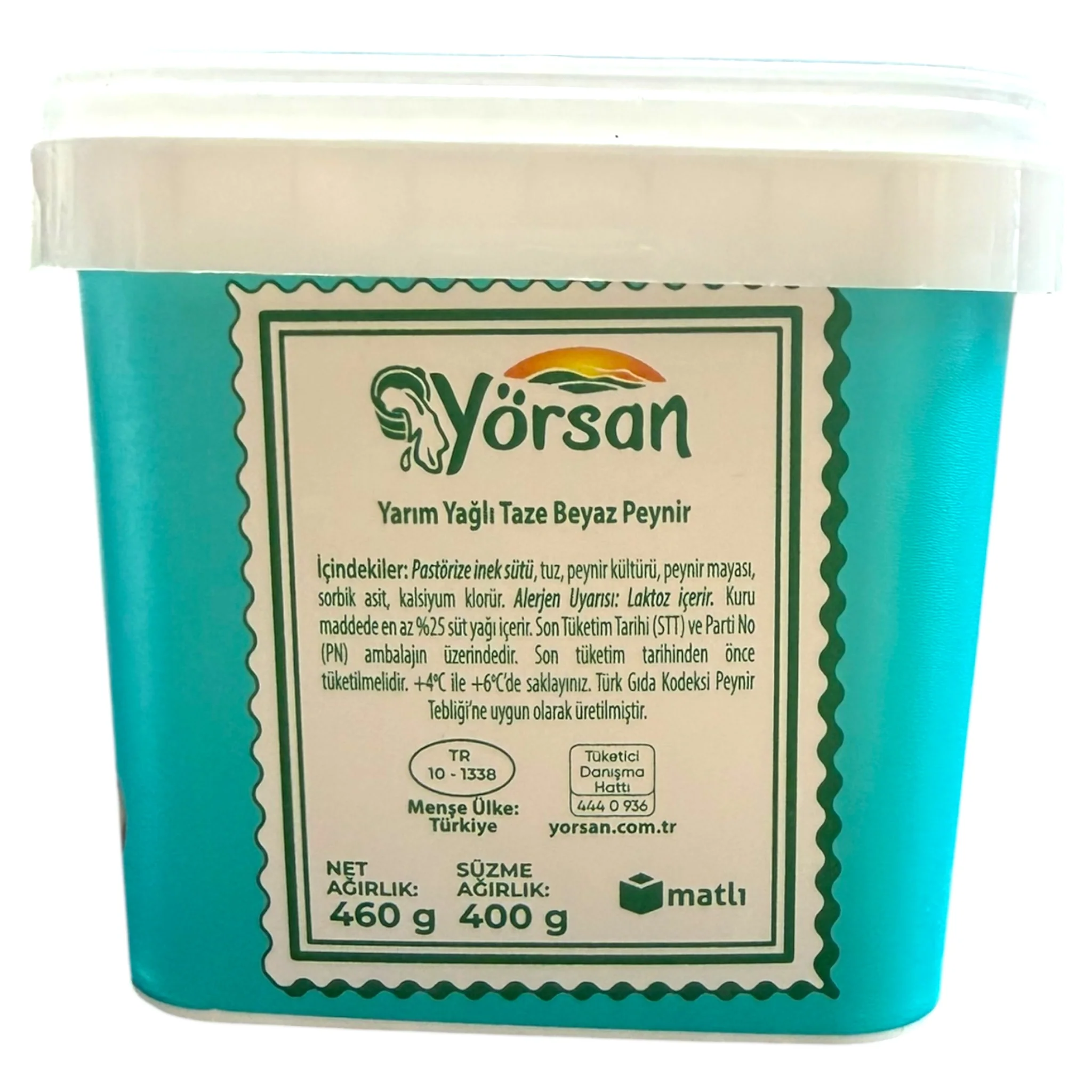 Yorsan Hulf White Cheese 400g - Creamy Flavor, Perfect for Dishes and Snacking - Image 3