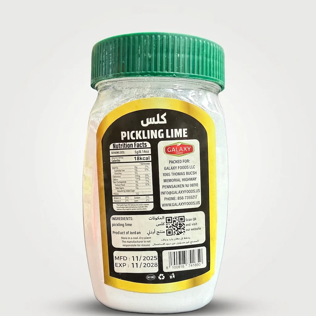 Zeina Pickling Lime 10.58 oz - Hand Picked Premium Quality - Image 2