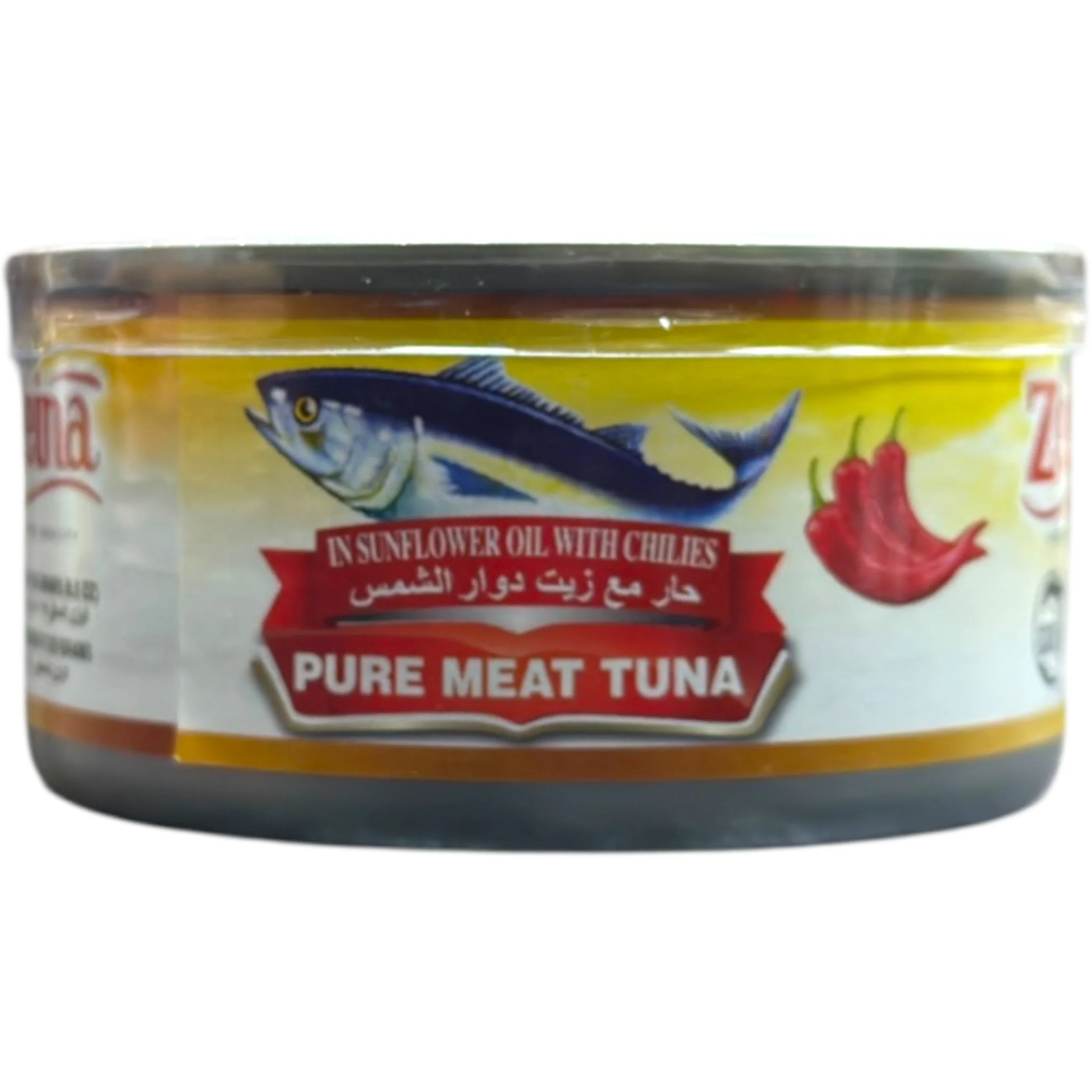 Zeina Tuna in Sunflower Oil with Chili – 185g | Premium Quality, Deliciously Spicy Flavor - Image 2