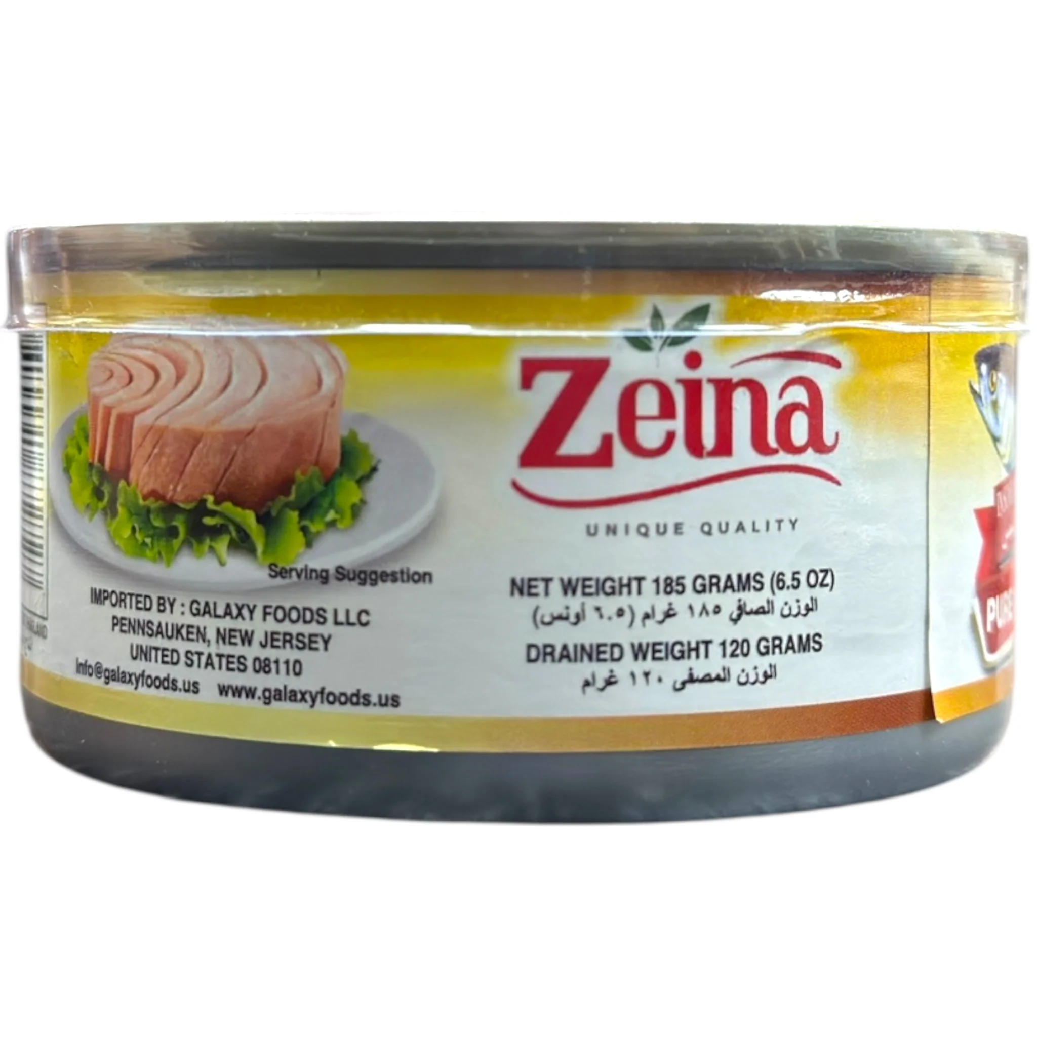 Zeina Tuna in Sunflower Oil with Chili – 185g | Premium Quality, Deliciously Spicy Flavor - Image 3