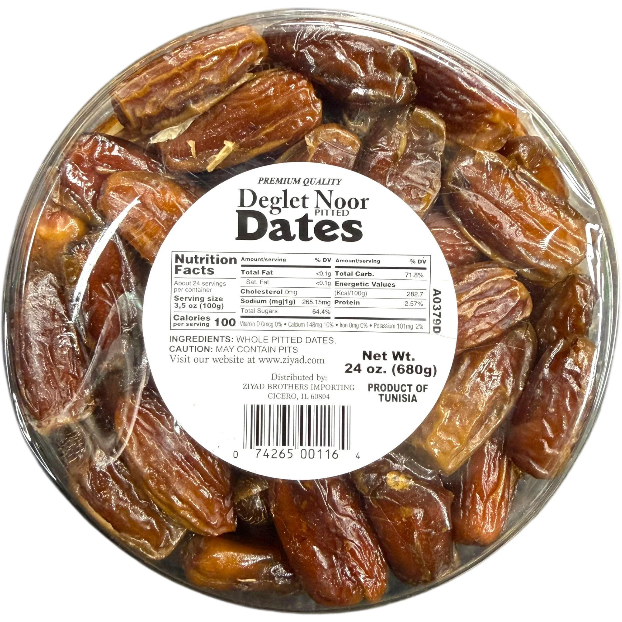 Ziyad Tunisia Deglt Nour Dates - Sweet, Soft, and Nutrient-Rich Natural Delicacy - Image 3