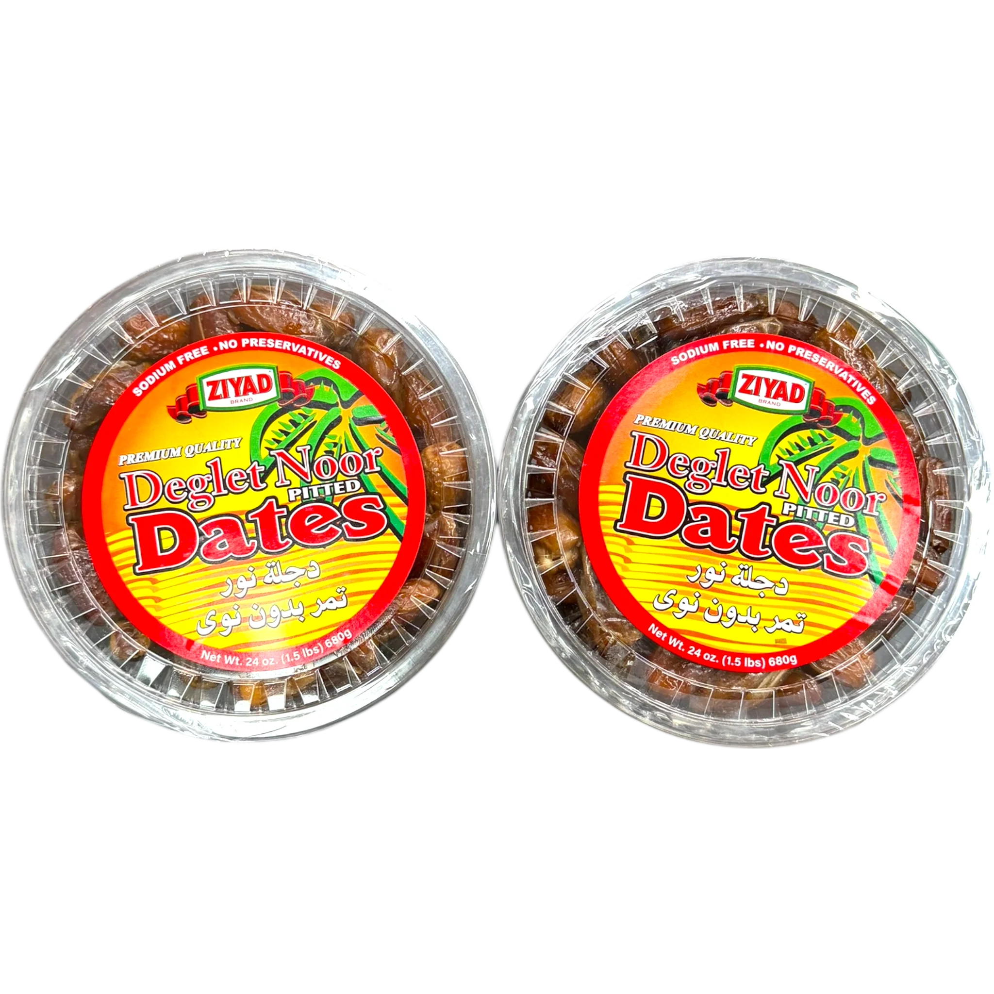 Ziyad Tunisia Deglt Nour Dates - Sweet, Soft, and Nutrient-Rich Natural Delicacy - Image 4