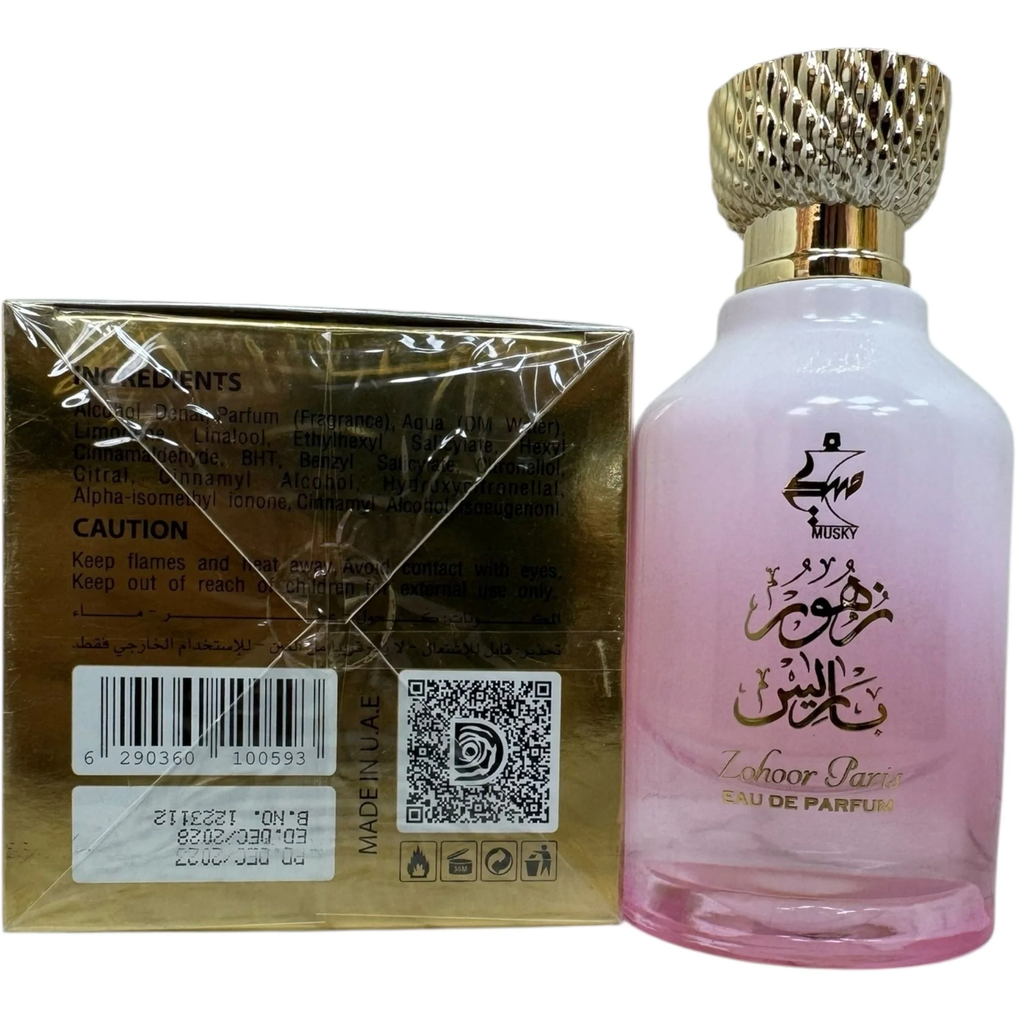 Zohoor Paris Fragrance by Lattafa - Exquisite Musky Perfume for Elegant Wear - Image 3